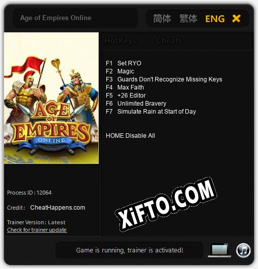 Age of Empires Online: ТРЕЙНЕР И ЧИТЫ (V1.0.20)
