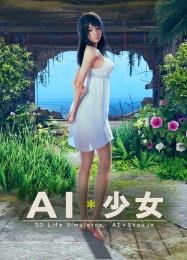 AI Shoujo: Трейнер +11 [v1.3]