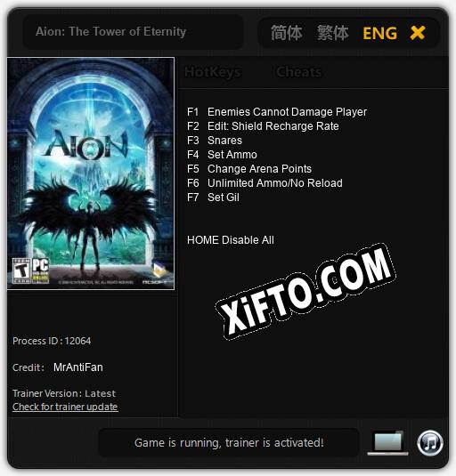 Aion: The Tower of Eternity: Трейнер +7 [v1.1]