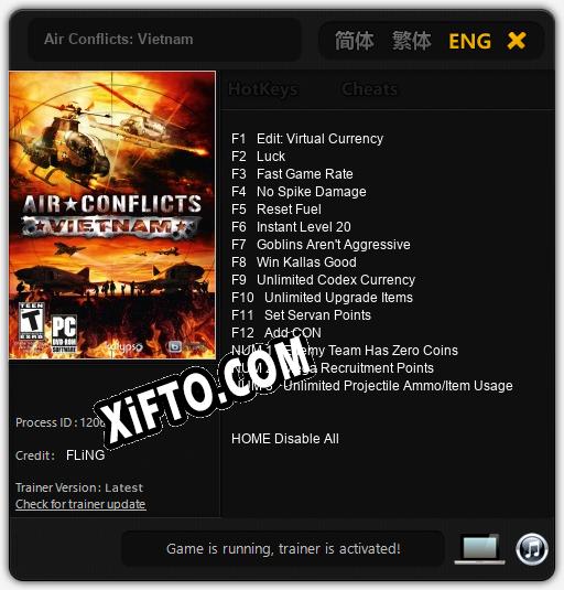 Air Conflicts: Vietnam: Читы, Трейнер +15 [FLiNG]