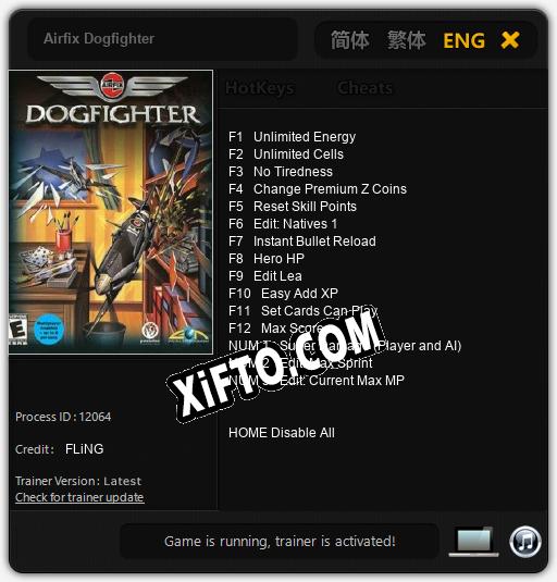 Airfix Dogfighter: Читы, Трейнер +15 [FLiNG]