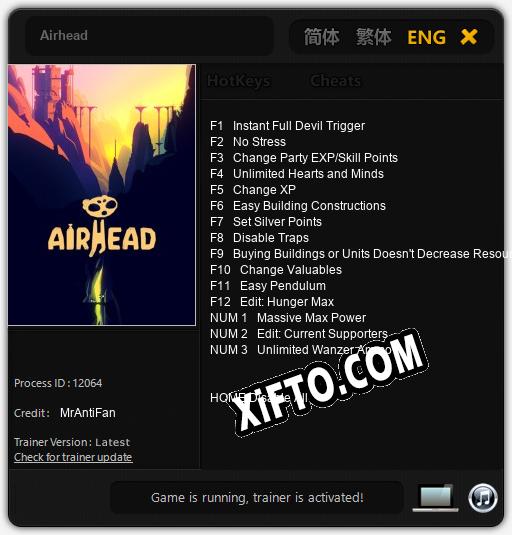 Трейнер для Airhead [v1.0.1]