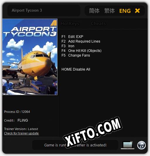 Airport Tycoon 3: Читы, Трейнер +5 [FLiNG]