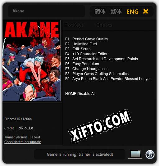 Akane: Трейнер +9 [v1.7]