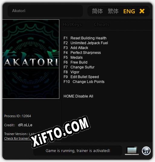 Akatori: Трейнер +10 [v1.4]