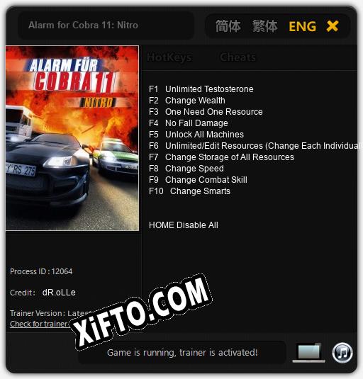 Alarm for Cobra 11: Nitro: Трейнер +10 [v1.2]