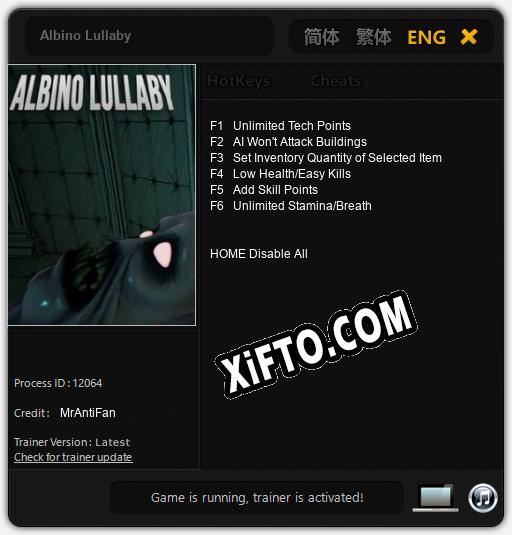 Albino Lullaby: Читы, Трейнер +6 [MrAntiFan]