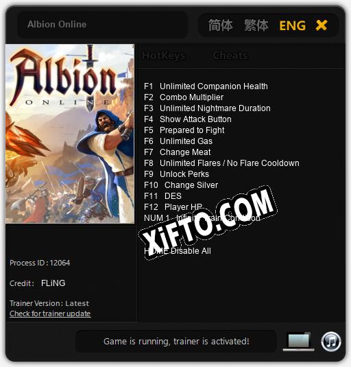 Трейнер для Albion Online [v1.0.4]