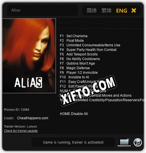 Alias: Трейнер +15 [v1.8]