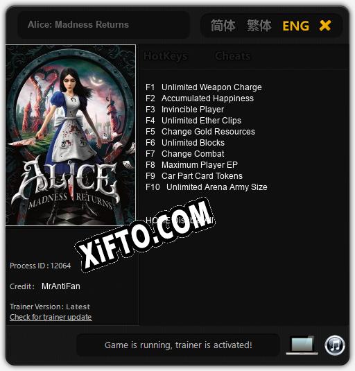 Трейнер для Alice: Madness Returns [v1.0.2]