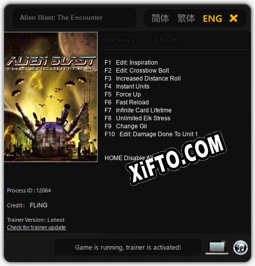 Alien Blast: The Encounter: ТРЕЙНЕР И ЧИТЫ (V1.0.47)