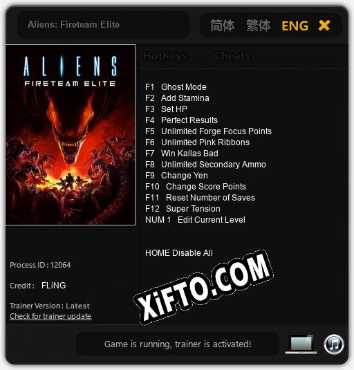 Трейнер для Aliens: Fireteam Elite [v1.0.1]