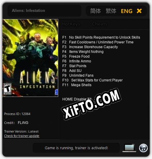 Трейнер для Aliens: Infestation [v1.0.9]