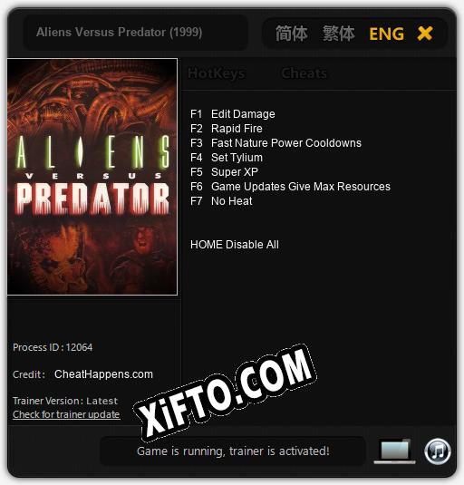 Aliens Versus Predator (1999): Читы, Трейнер +7 [CheatHappens.com]