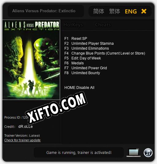Трейнер для Aliens Versus Predator: Extinction [v1.0.6]