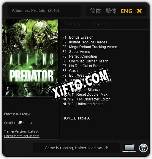 Aliens vs. Predator (2010): Трейнер +15 [v1.4]