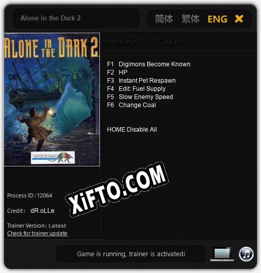 Трейнер для Alone in the Dark 2 [v1.0.9]