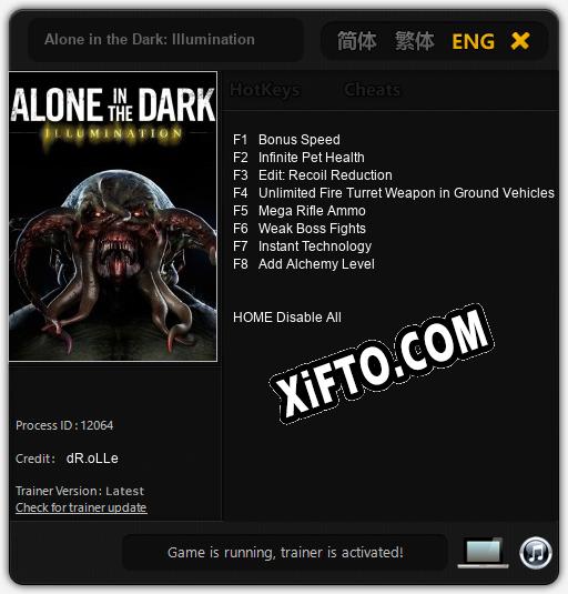 Трейнер для Alone in the Dark: Illumination [v1.0.9]