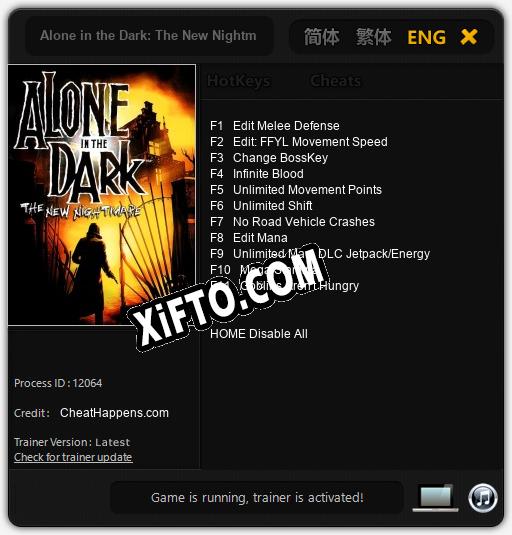 Alone in the Dark: The New Nightmare: Трейнер +11 [v1.6]