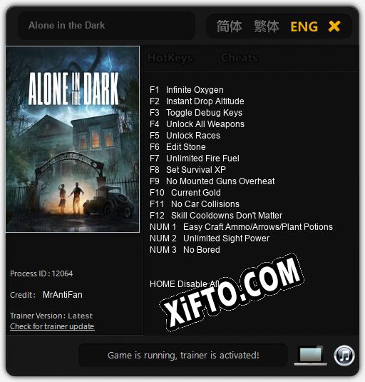 Alone in the Dark: ТРЕЙНЕР И ЧИТЫ (V1.0.87)