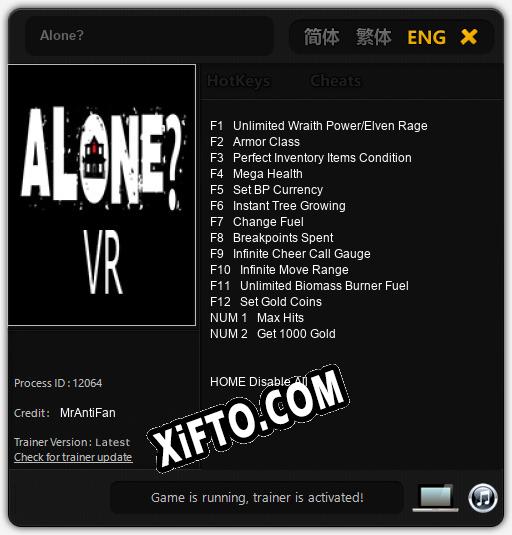 Alone?: Трейнер +14 [v1.3]