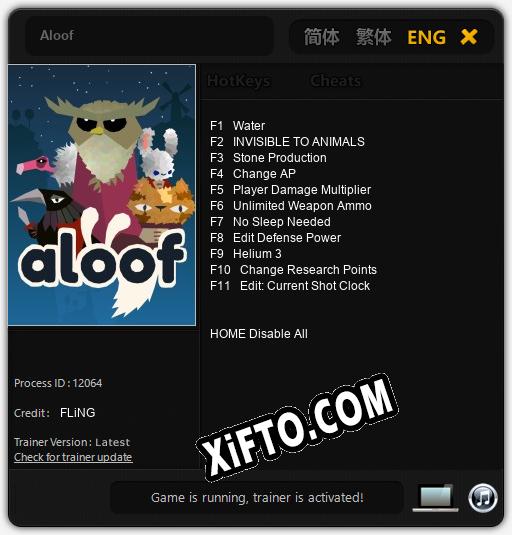 Aloof: Читы, Трейнер +11 [FLiNG]