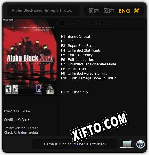 Трейнер для Alpha Black Zero: Intrepid Protocol [v1.0.4]