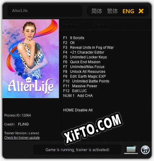 Трейнер для AlterLife [v1.0.5]