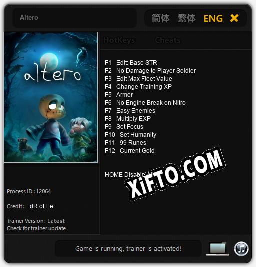 Altero: Трейнер +12 [v1.9]