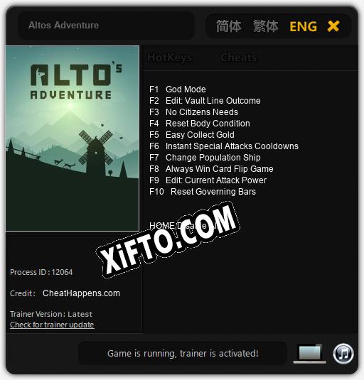 Altos Adventure: ТРЕЙНЕР И ЧИТЫ (V1.0.95)