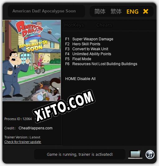 American Dad! Apocalypse Soon: Трейнер +6 [v1.5]