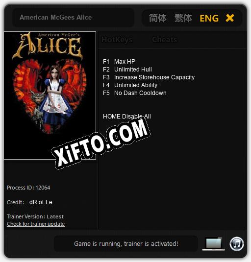 American McGees Alice: ТРЕЙНЕР И ЧИТЫ (V1.0.32)