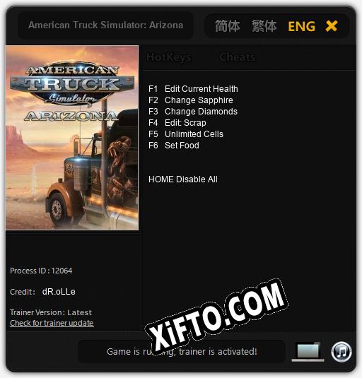 Трейнер для American Truck Simulator: Arizona [v1.0.1]