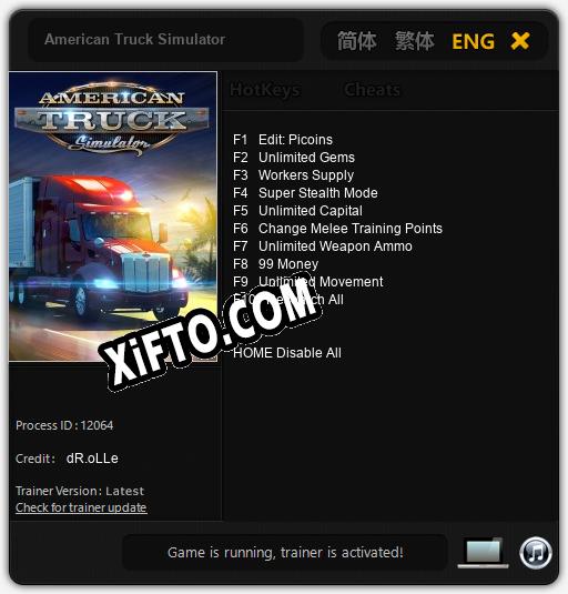 Трейнер для American Truck Simulator [v1.0.5]
