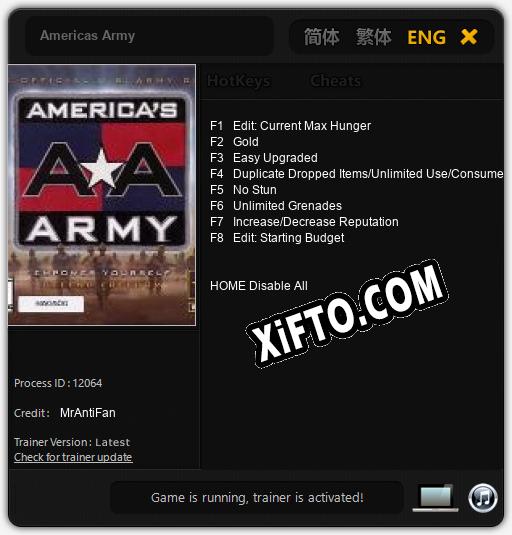 Трейнер для Americas Army [v1.0.1]