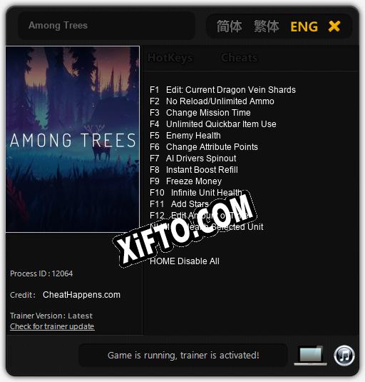 Трейнер для Among Trees [v1.0.2]