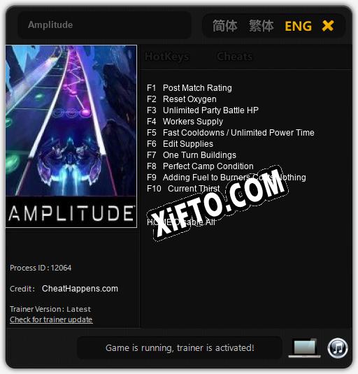 Amplitude: Читы, Трейнер +10 [CheatHappens.com]