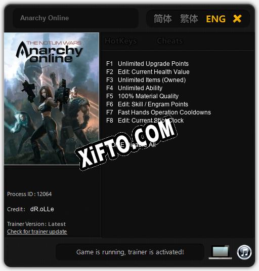 Трейнер для Anarchy Online [v1.0.2]