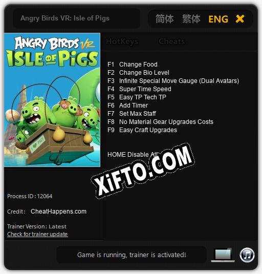 Angry Birds VR: Isle of Pigs: ТРЕЙНЕР И ЧИТЫ (V1.0.24)