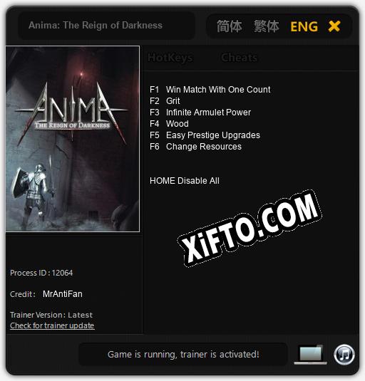 Anima: The Reign of Darkness: Читы, Трейнер +6 [MrAntiFan]