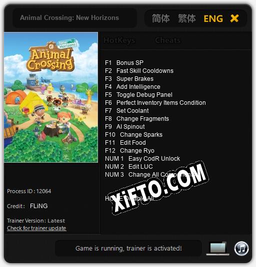 Трейнер для Animal Crossing: New Horizons [v1.0.2]