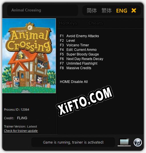Animal Crossing: Трейнер +8 [v1.1]