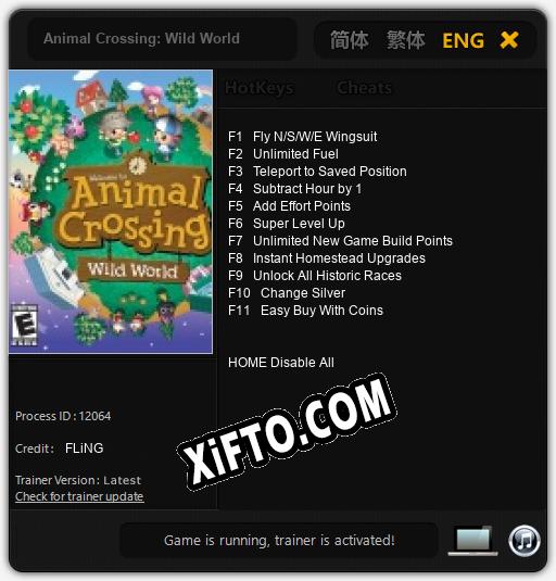 Animal Crossing: Wild World: Читы, Трейнер +11 [FLiNG]