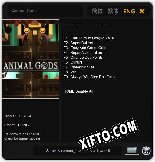 Animal Gods: Трейнер +9 [v1.5]