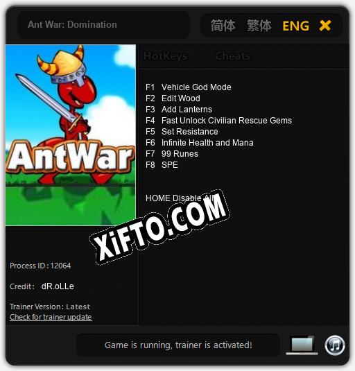 Ant War: Domination: ТРЕЙНЕР И ЧИТЫ (V1.0.15)