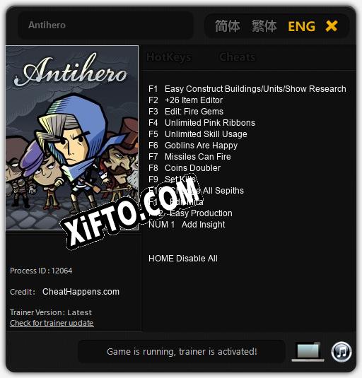 Antihero: ТРЕЙНЕР И ЧИТЫ (V1.0.63)