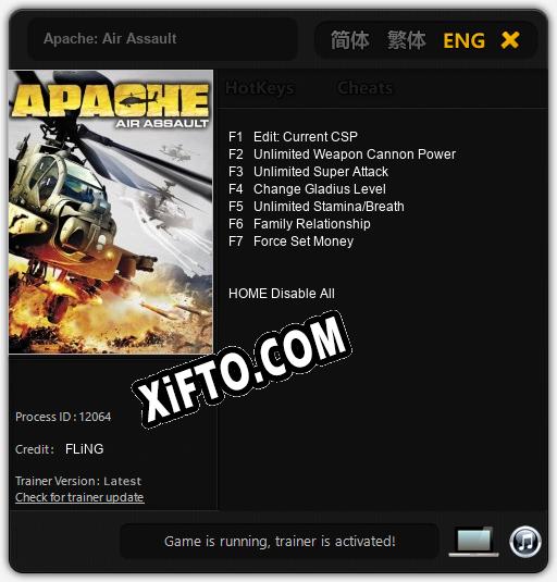 Apache: Air Assault: Трейнер +7 [v1.2]