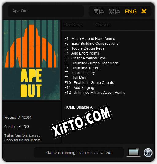 Трейнер для Ape Out [v1.0.5]