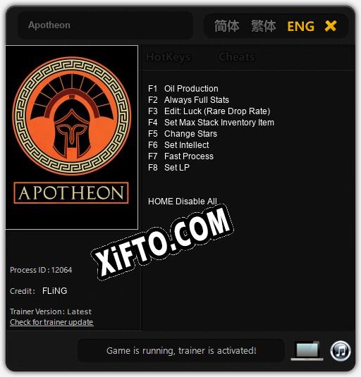 Apotheon: ТРЕЙНЕР И ЧИТЫ (V1.0.69)