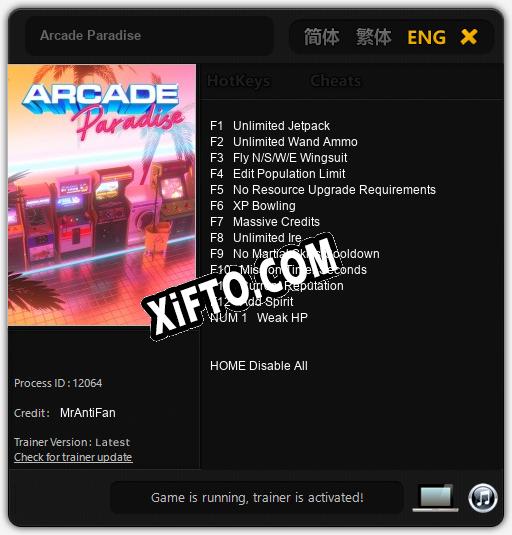 Arcade Paradise: Читы, Трейнер +13 [MrAntiFan]